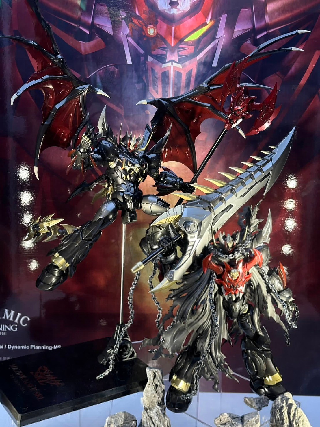 Mortal Mind Mazinkaiser SKL (Final Count) Limited Edition Diecast Action Figure by CCS Toys