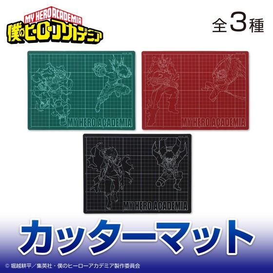 PRE-ORDER : My Hero Academia Cutter Mat (3 types in total)