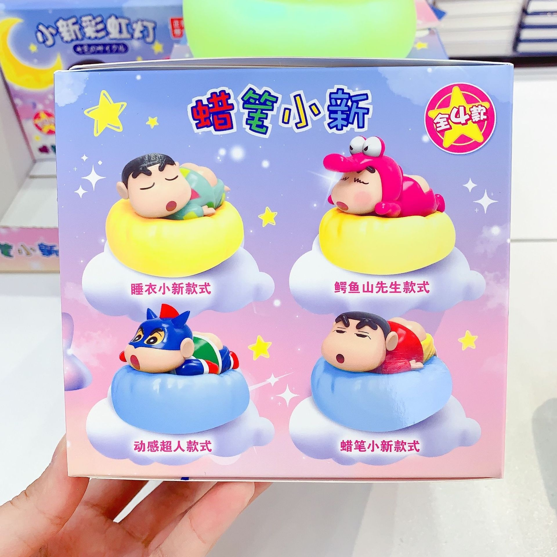 Crayon Shinchan Rainbow Lamp Series by Fanjaidi