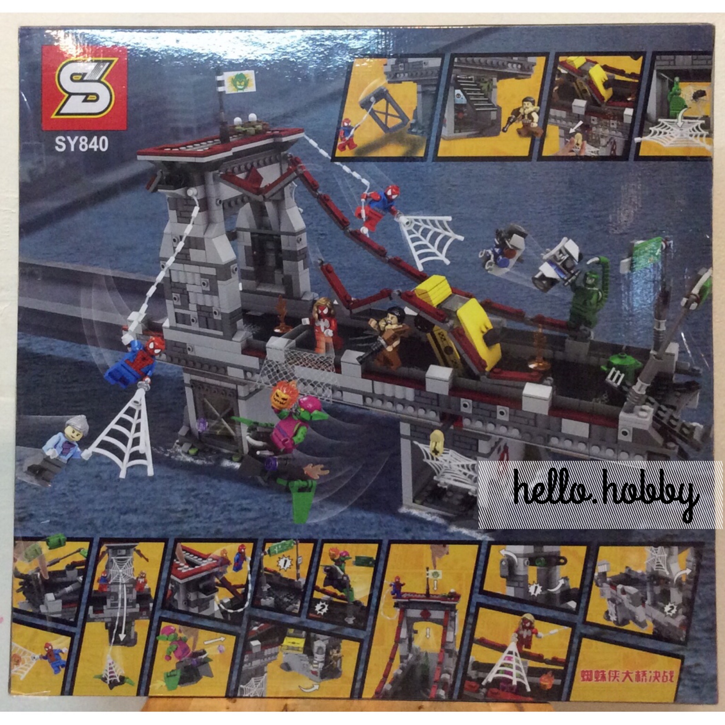 SY840 Heroes Assemble Spider man Web Warriors Ultimate Bridge Battle 1,179pcs