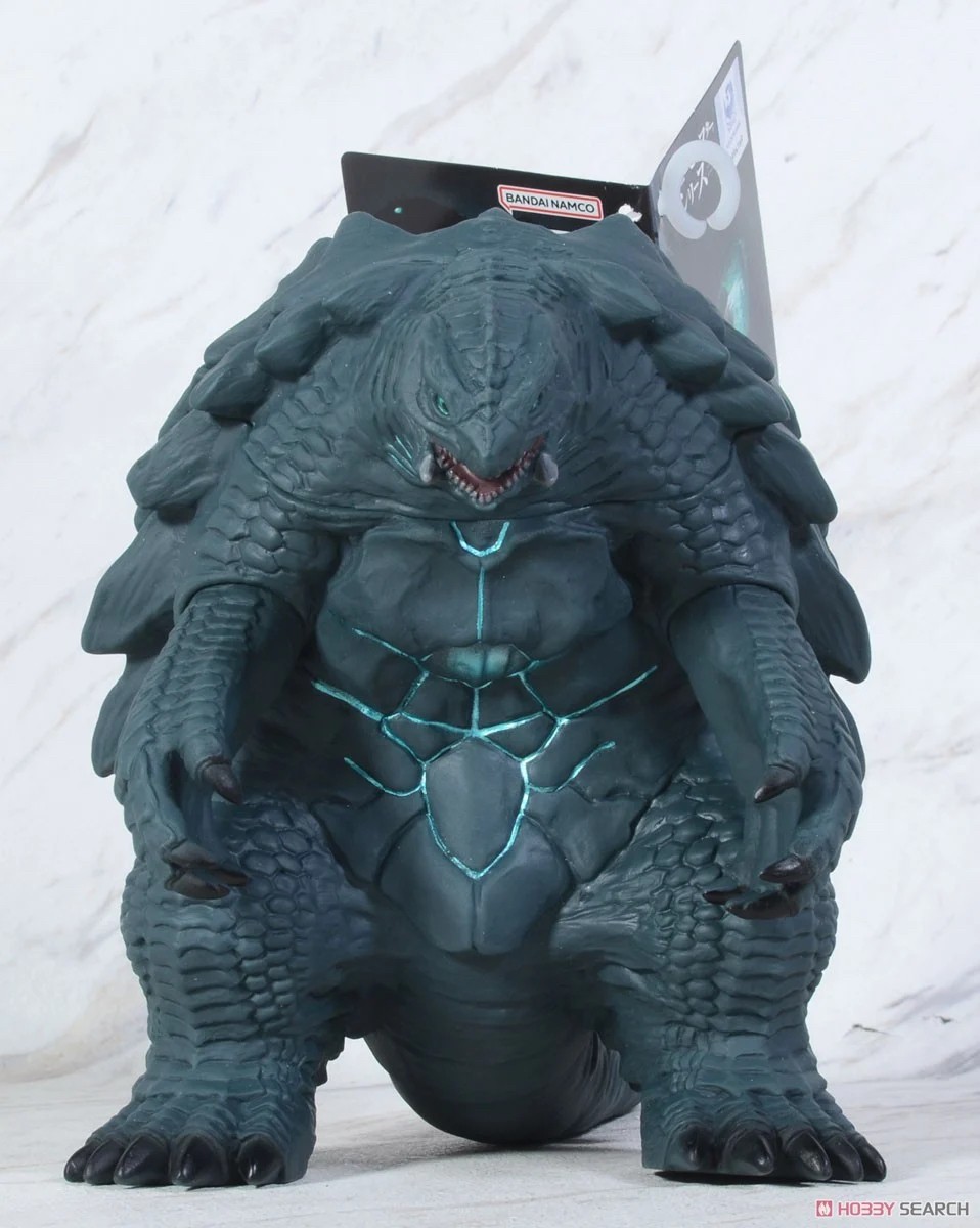 Godzilla - Movie Monster Series - Gamera (2023) by Bandai