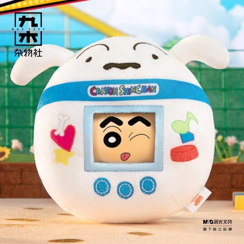 ตุ๊กตาพวงกุญแจ Crayon Shinchan Cute Face Turns Plush Toy Series by WONDERHOBBY