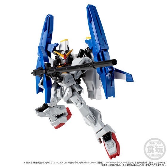 PRE-ORDER : Mobile Suit Gundam G Frame FA G Defender & Shackles Set