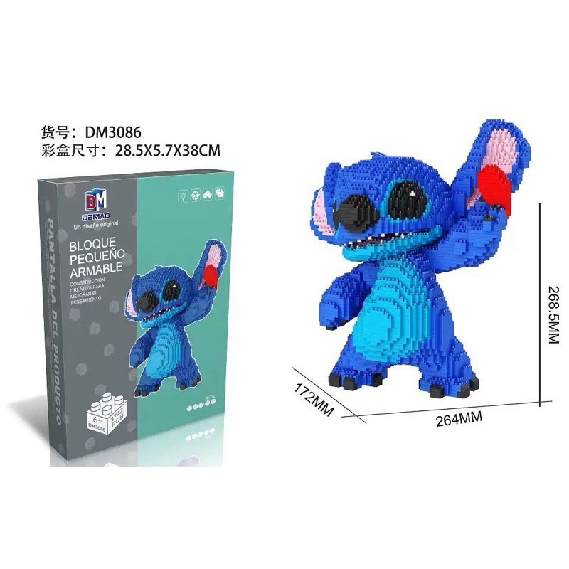 Dm 3086 - 3087 / 3093 Stitch