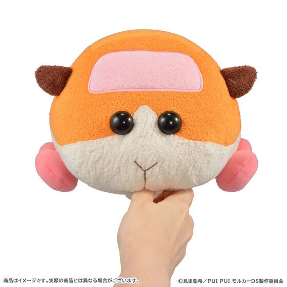 PRE-ORDER : Amagami Ham Ham PUI PUI Molcar Potato / Shiromo