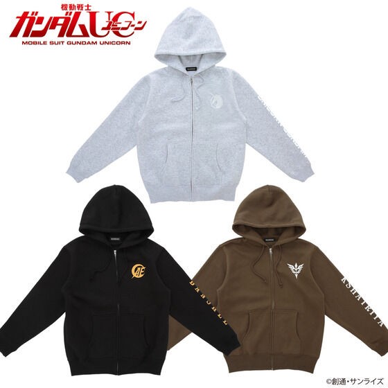 PRE-ORDER : Mobile Suit Gundam UC Mark Zip Hoodie