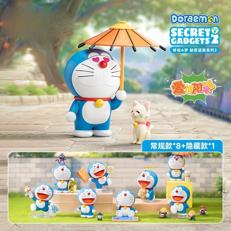 โมเดลได้ 1ตัว Doraemon Secret Gadgets 2 Series by 52Toys