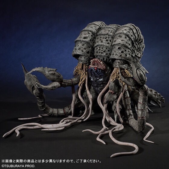 PRE-ORDER : Large Monster Series ULTRA NEW GENERATION FAVORITE SCULPTORS LINE Gatanothor Limited Edition