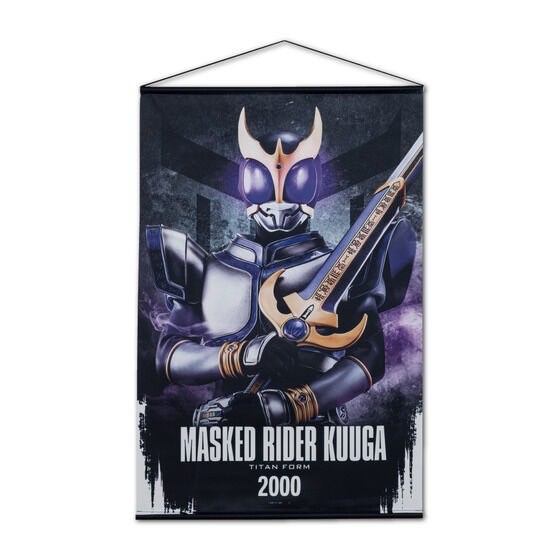 PRE -ORDER : Kamen Rider Kuuga B2 Tapestry [5 types in total]