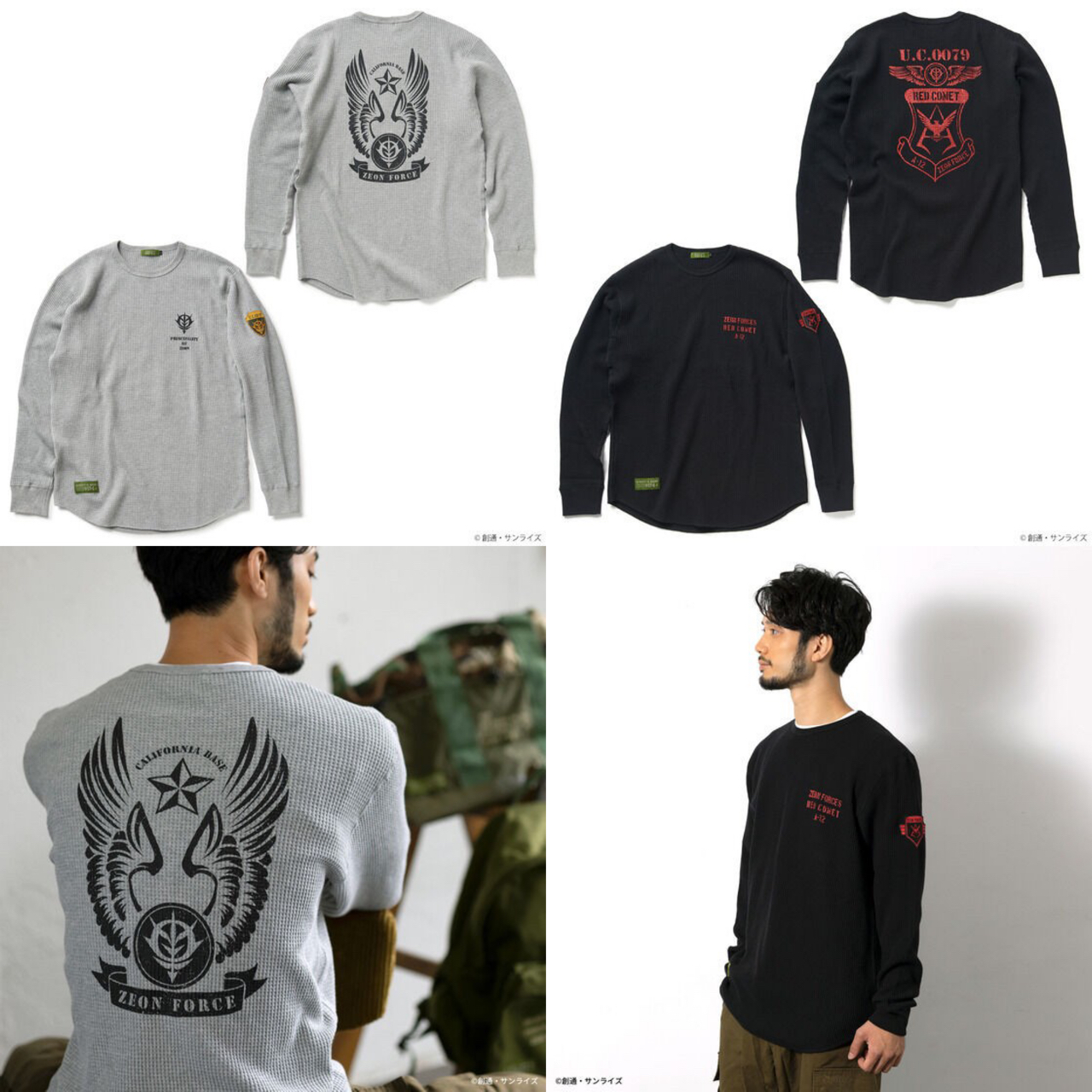 PRE-ORDER : STRICT-G.ARMS "Mobile Suit Gundam" Waffle Long T-shirt with Emblem