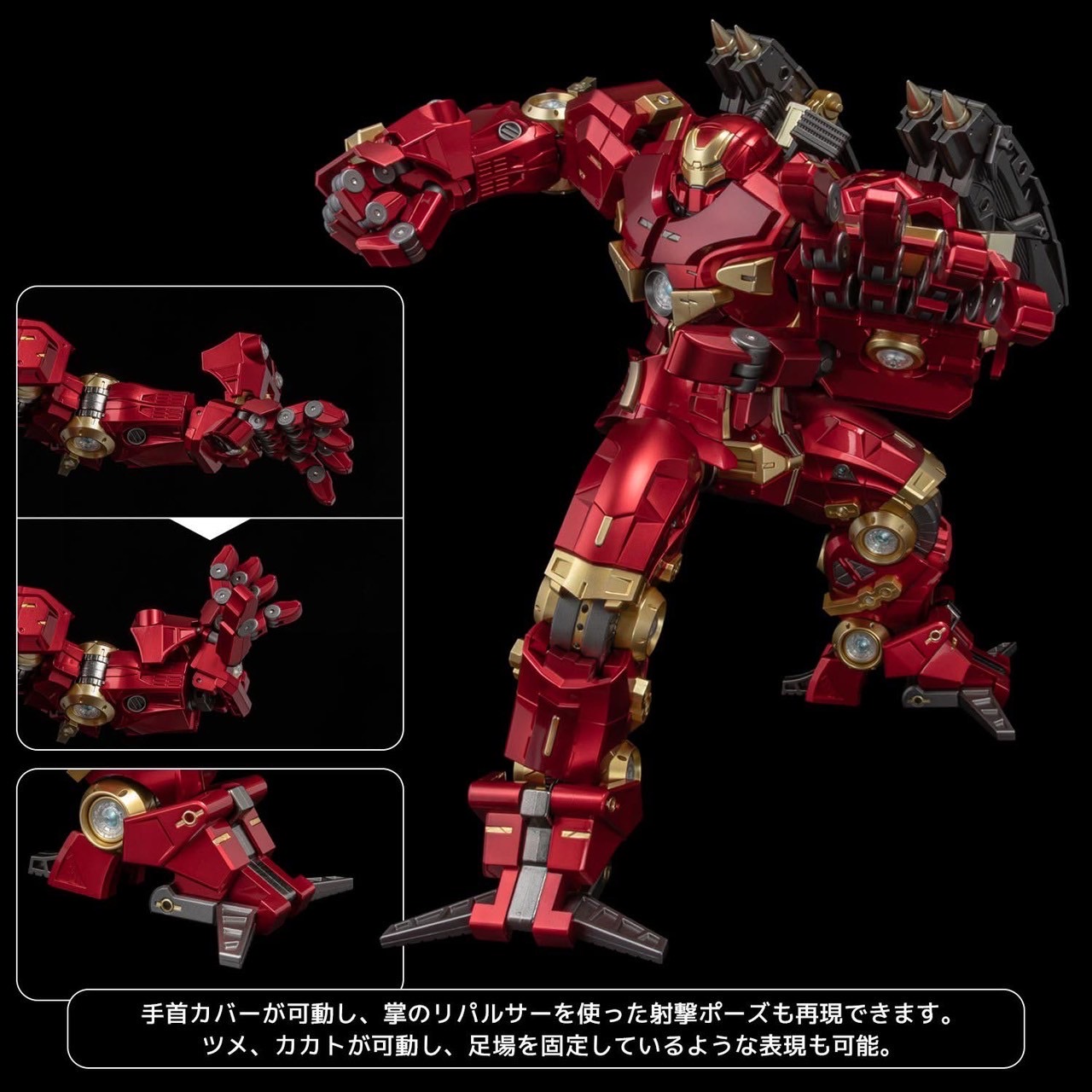 Pre-order : FIGHTING ARMOR Hulkbuster by Sentinel