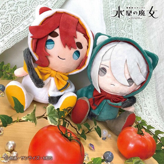 PRE-ORDER : Mobile Suit Gundam The Witch from Mercury Kemopon Plush