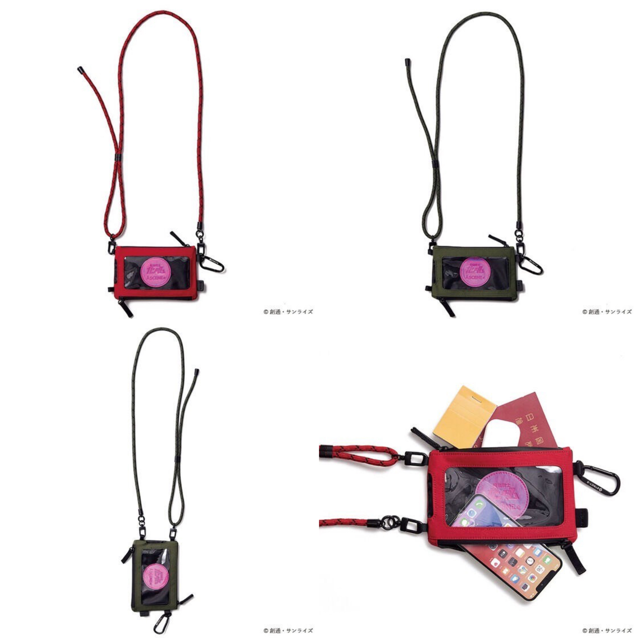 PRE-ORDER : STRICT-G "Mobile Suit Gundam" ASCENE Mobile Pouch