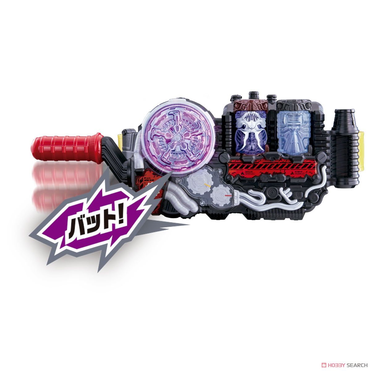 Masked Rider Build - DX Transteam Gun by Bandai