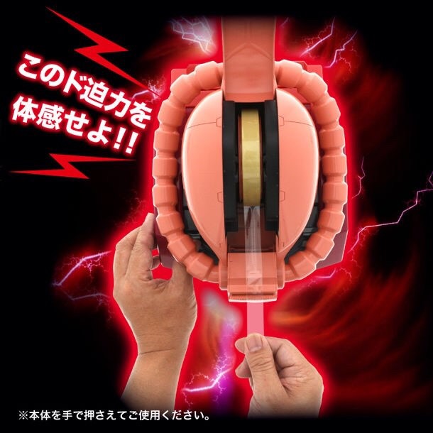 PRE-ORDER : Mobile Suit Gundam Char Aznable’s Zaku-Head Tape Cutter
