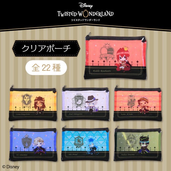 PRE-ORDER : Hapikuro! Disney Twisted Wonderland Original Illustration Clear Pouch (Random)