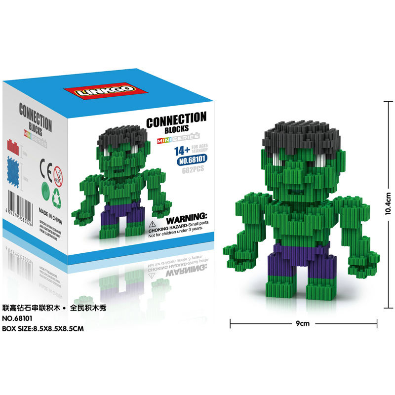Linkgo 68100-68105 Avengers (แบบเฟือง)