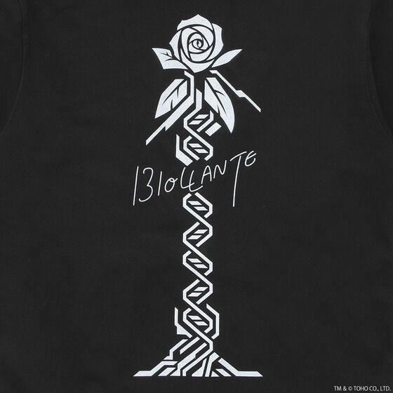 PRE-ORDER : Godzilla Iconic Series Hoodie