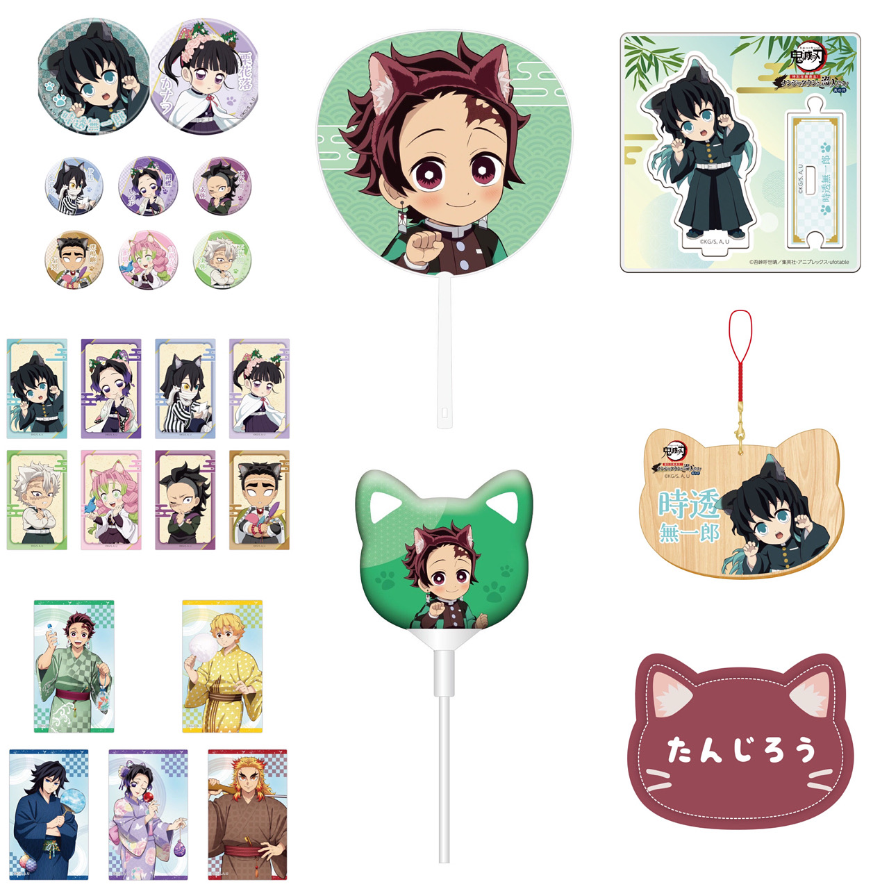 PRE-ORDER : Anime "Demon Slayer: Kimetsu no Yaiba" -Special Mission! Infiltrate NAMJATOWN!- Part 2