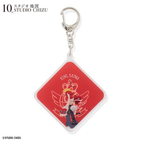 PRE-ORDER : Summer Wars Acrylic Keychain