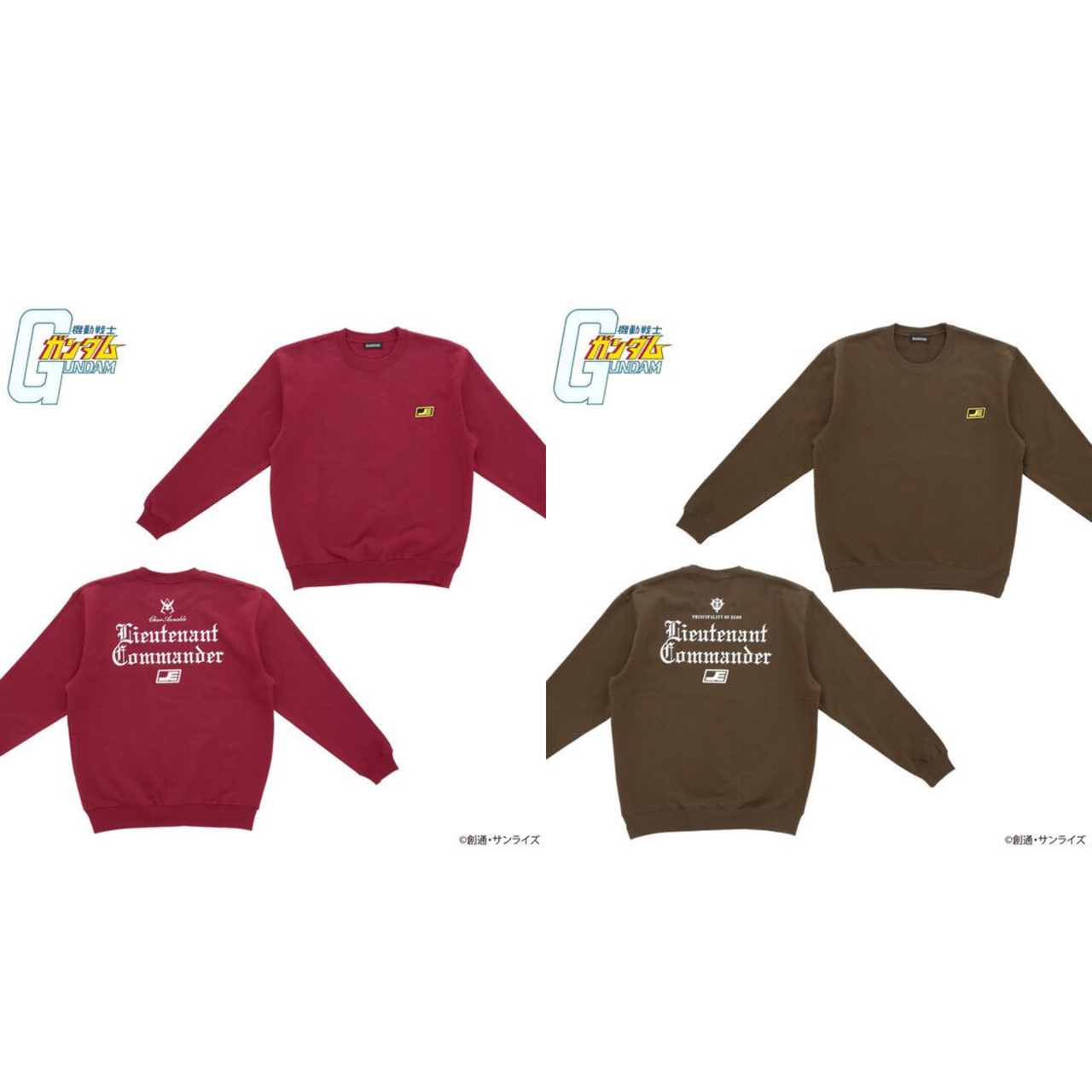 PRE-ORDER : Mobile Suit Gundam Rank Insignia Motif Series Sweatshirts