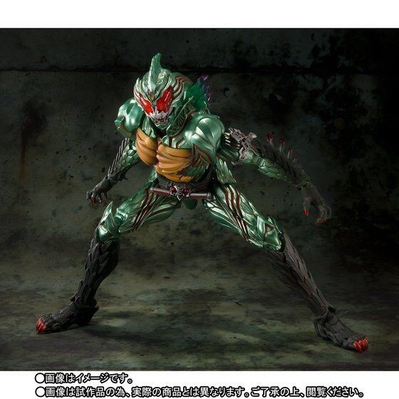 PRE-ORDER : S.I.C. KAMEN RIDER AMAZON OMEGA
