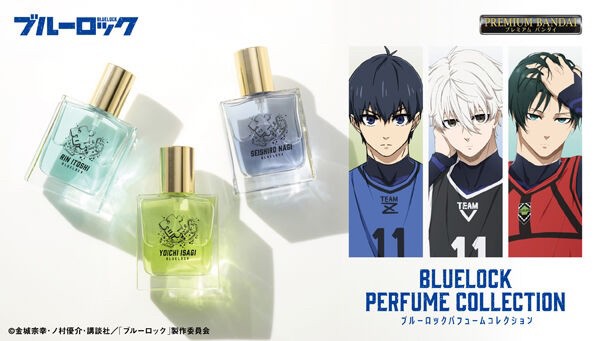 PRE-ORDER : Blue Lock Perfume Collection