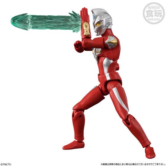 PRE-ORDER : Cho-Do Alpha Ultraman 13 (10 pcs)