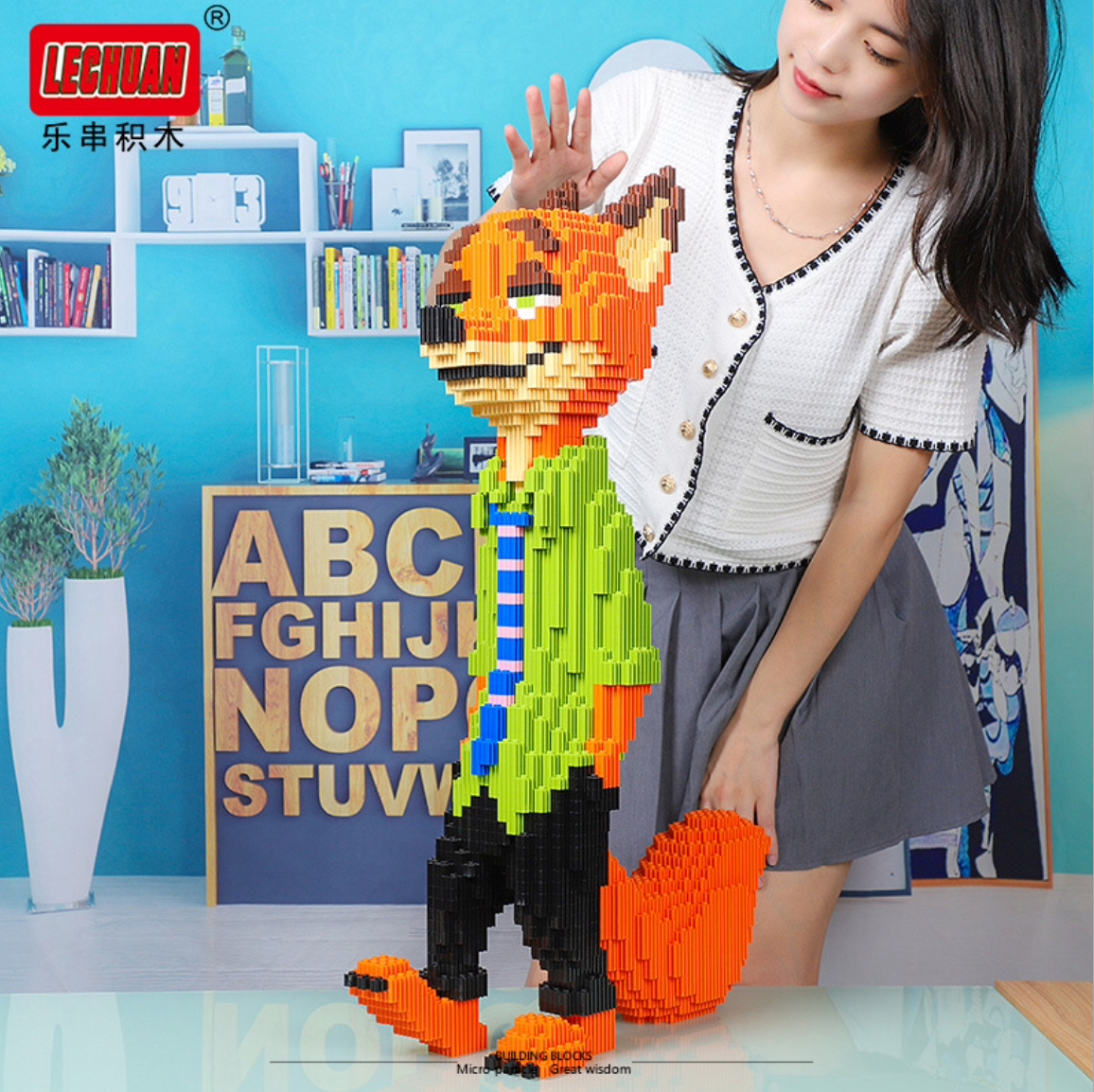 Super jumbo - lechuan Lc 67101 zootopia Nick 5481pcs (แบบเฟือง)
