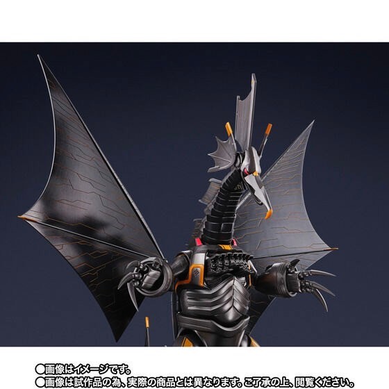 PRE-ORDER : S.H.Figuarts Mecha Gigantron (ULTRAMAN: RISING)