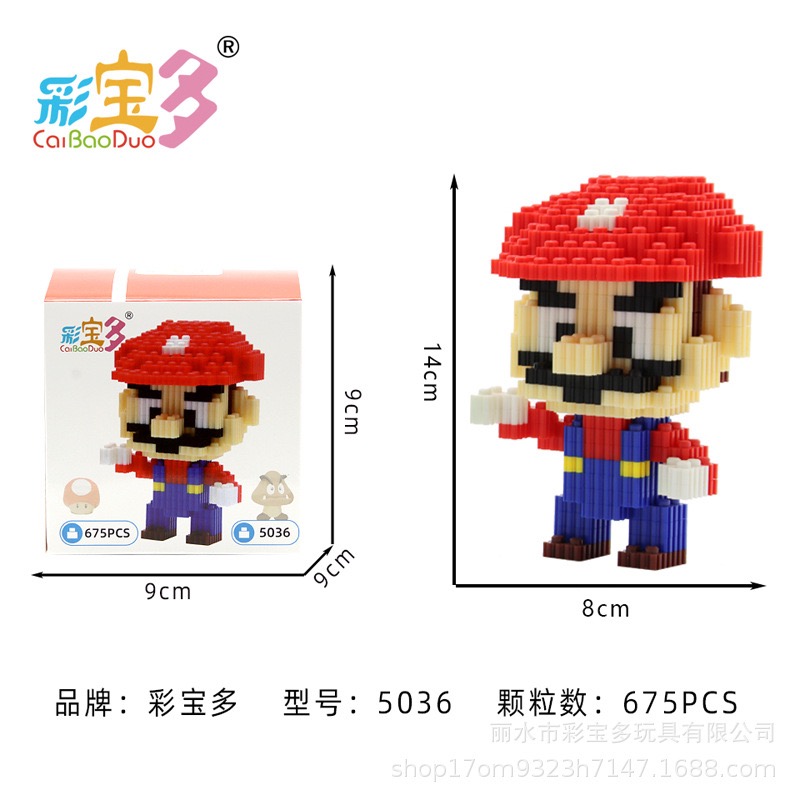 Caibaoduo 5035-5037 Super Mario