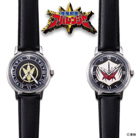 PRE-ORDER : Bakuryu Sentai Abaranger / Zyuden Sentai Kyoryuger Wristwatch