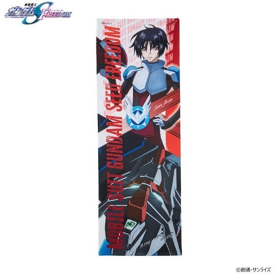 PRE-ORDER : Mobile Suit Gundam SEED FREEDOM Super Cool Towel (4 types)