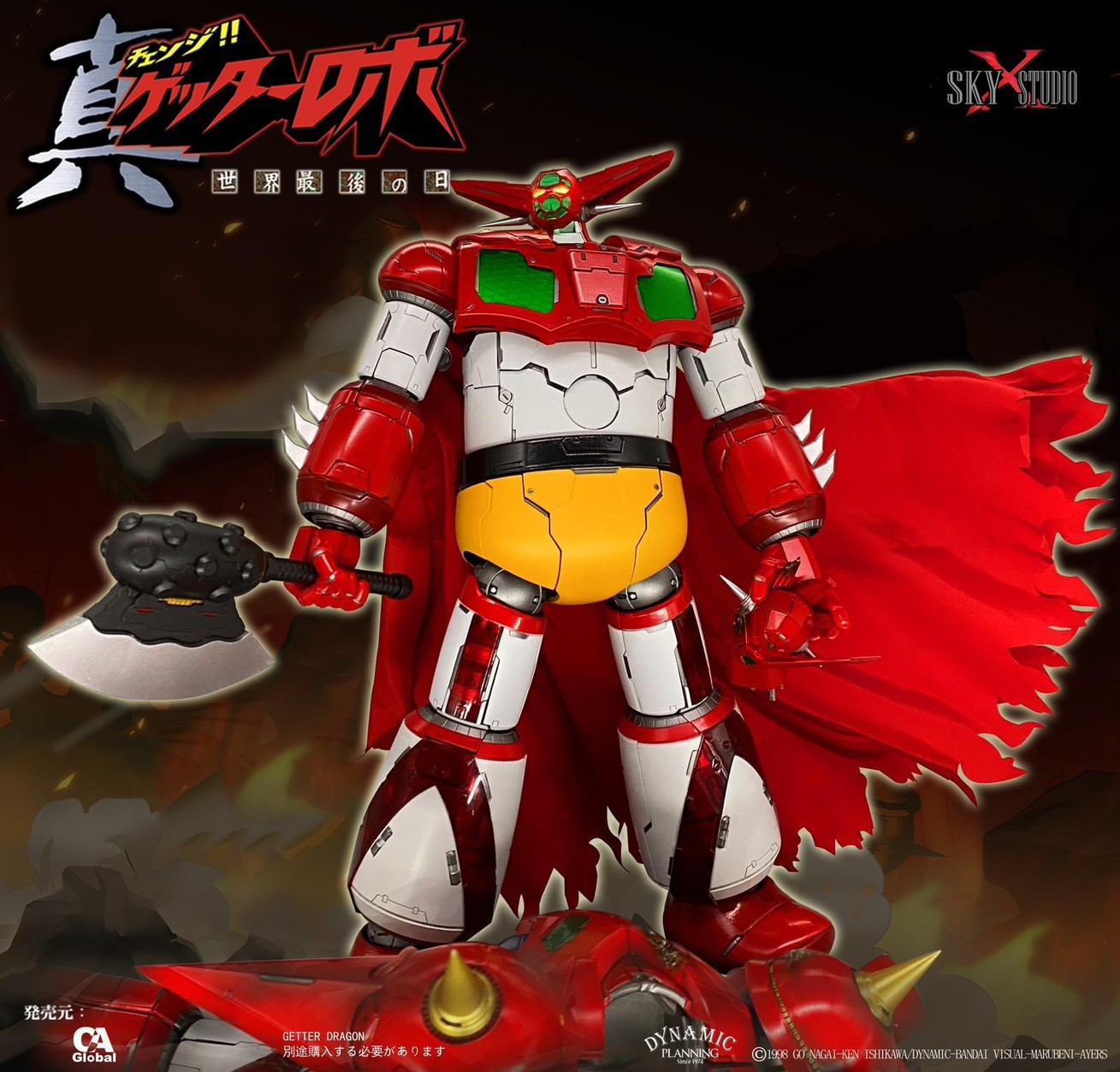 Pre-order : Getter Robo Armageddon Getter 1 by Sky X Studio