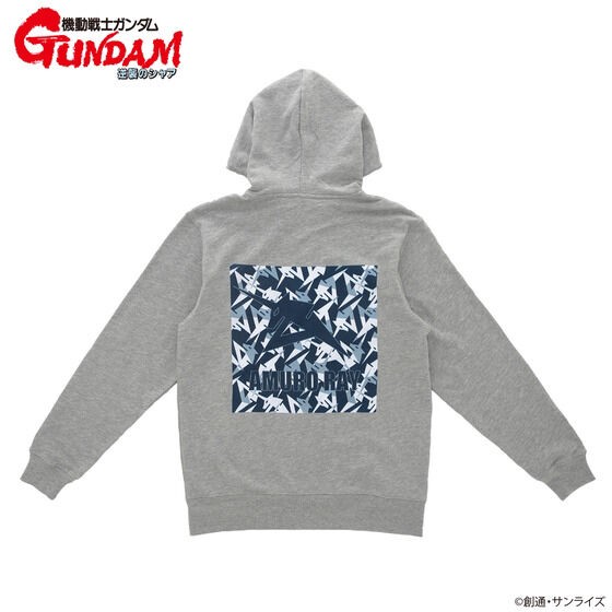 PRE-ORDER : Mobile Suit Gundam Zip Hoodie