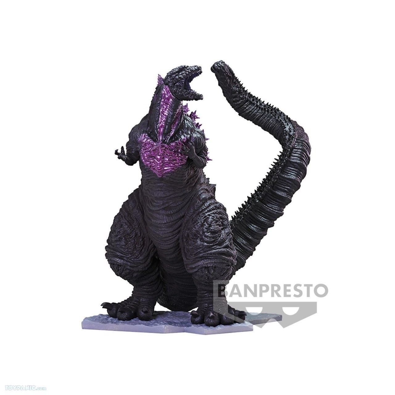 Godzilla - Shin Japan Heroes Universe Art Vignette Shin Godzilla by Banpresto