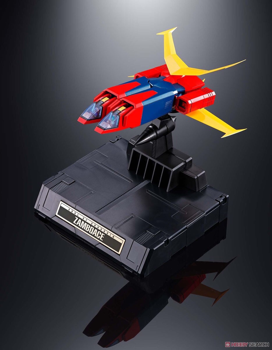 SOUL OF CHOGOKIN GX-81 ZAMBOACE by Bandai
