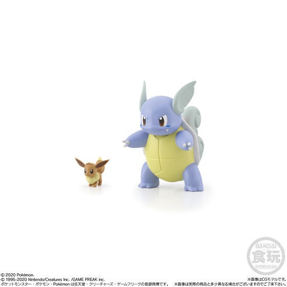 Pokemon Scale World Kanto Region Set by Bandai
