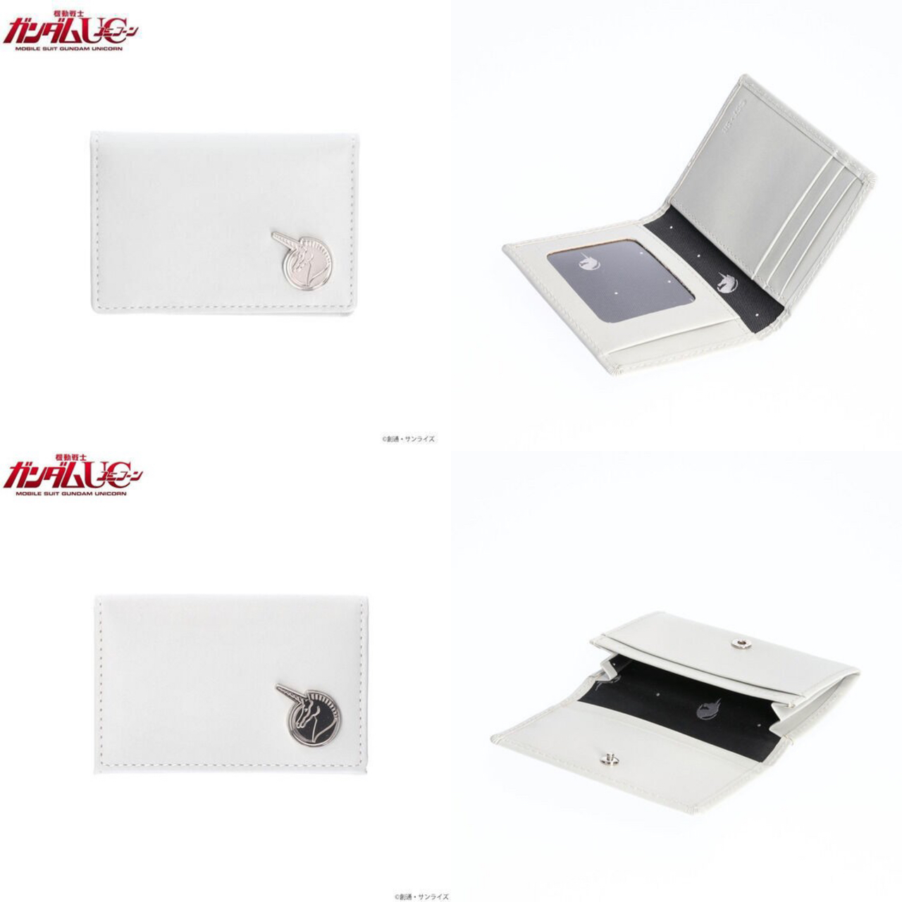 PRE-ORDER : Mobile Suit Gundam UC Vist Foundation Mark Pass Case / Business Card Case