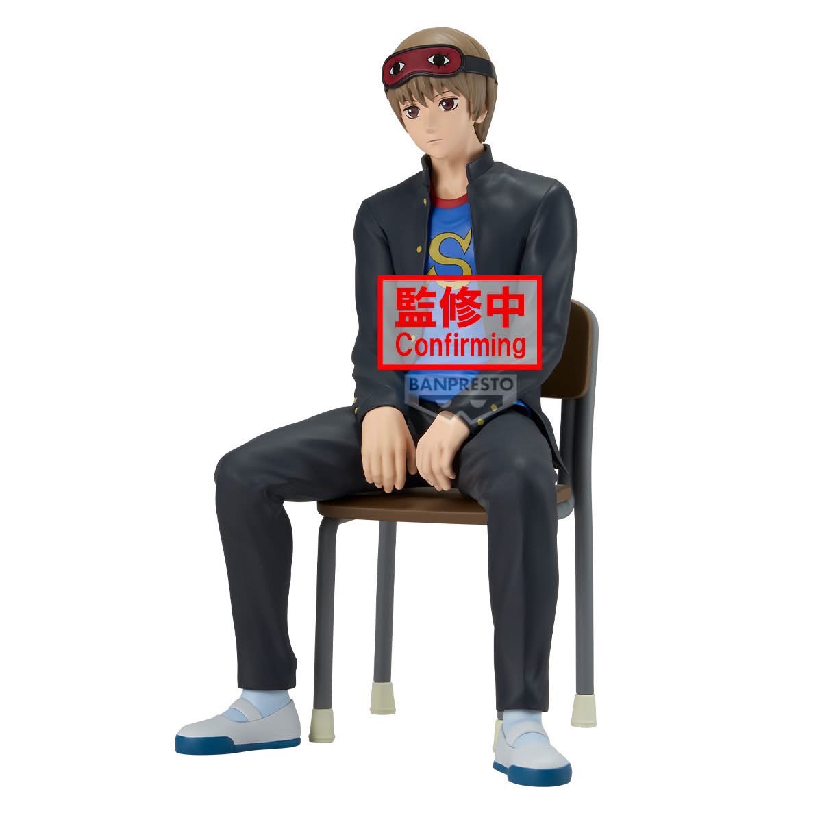 Pre-order : GINTAMA - MR.GINPACHI'S ZANY CLASS DESK FIGURE -TOSHIRO HIJIKATA- / -SOGO OKITA-