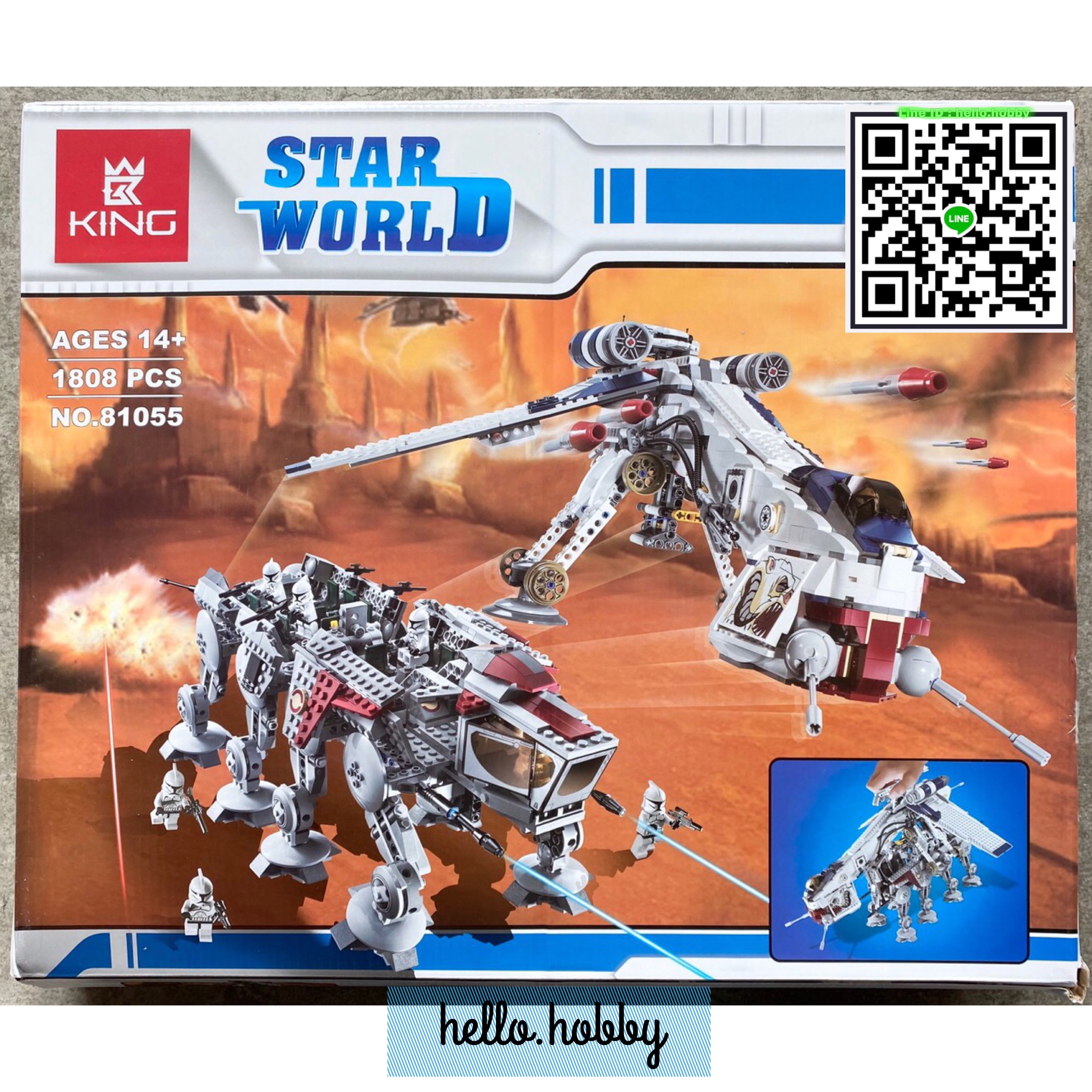 King 81005 Star Wars 1808pcs