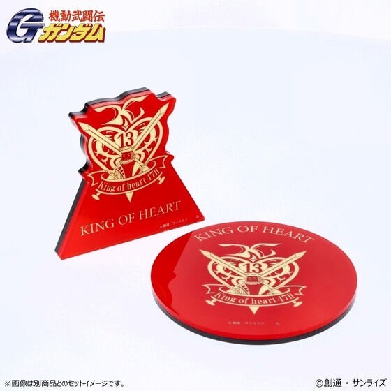 PRE-ORDER : Gundam Glowing Acrylic Plate / Stand