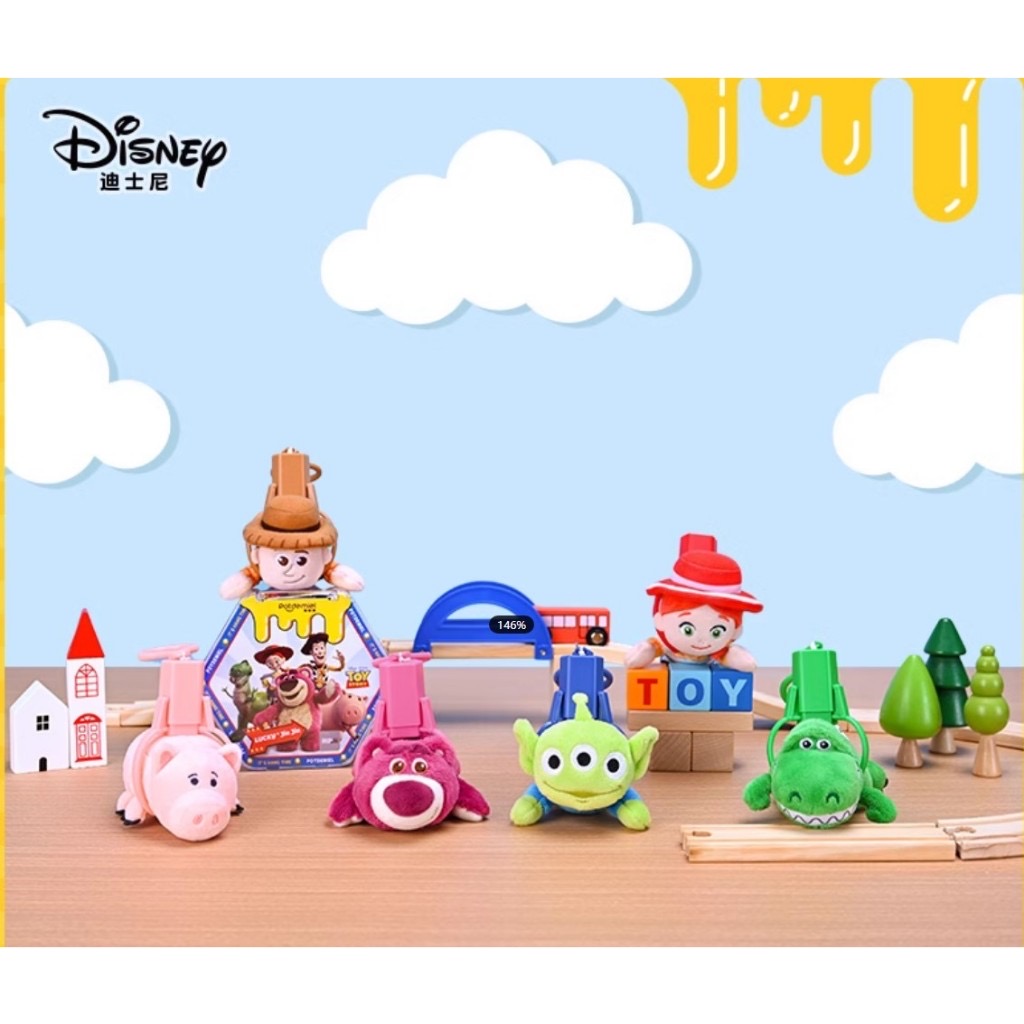 พวงกุญแจ ลิขสิทธิ์แท้ ได้ 1 ตัว | Disney - Toy Story - It’s Hang Time Plush Clip Keychain Series by Potdemiel