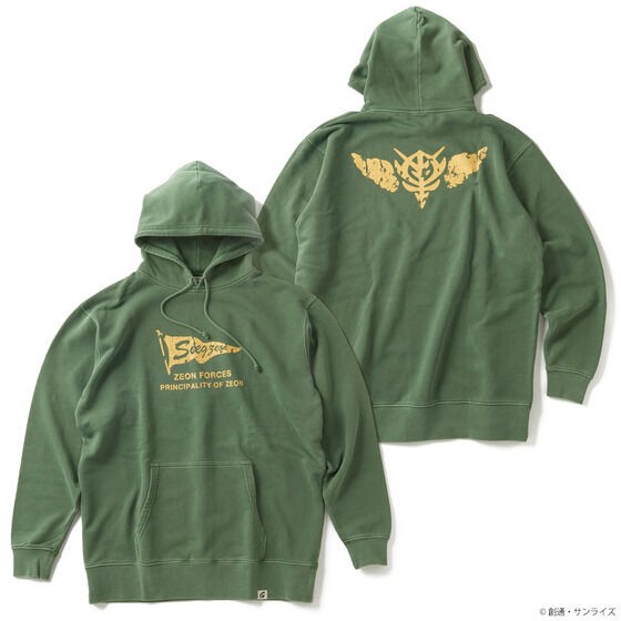 PRE-ORDER : STRICT-G.Fab "Mobile Suit Gundam" Parka