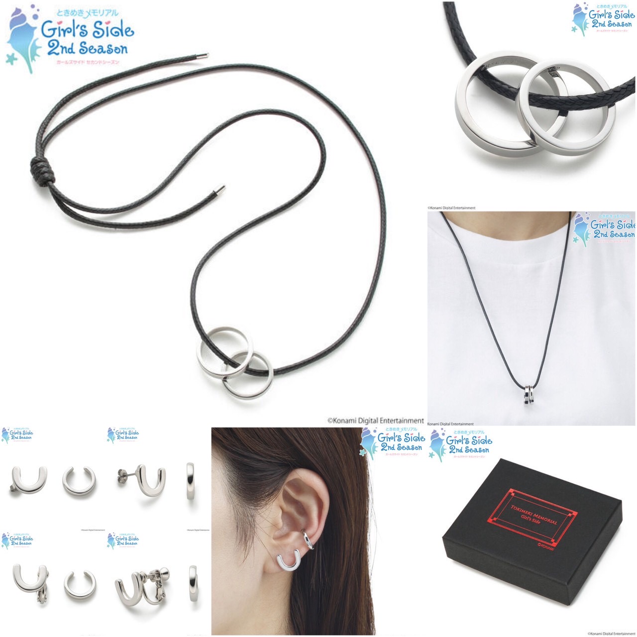 PRE-ORDER : Tokimeki Memorial Girl's Side 2nd Season