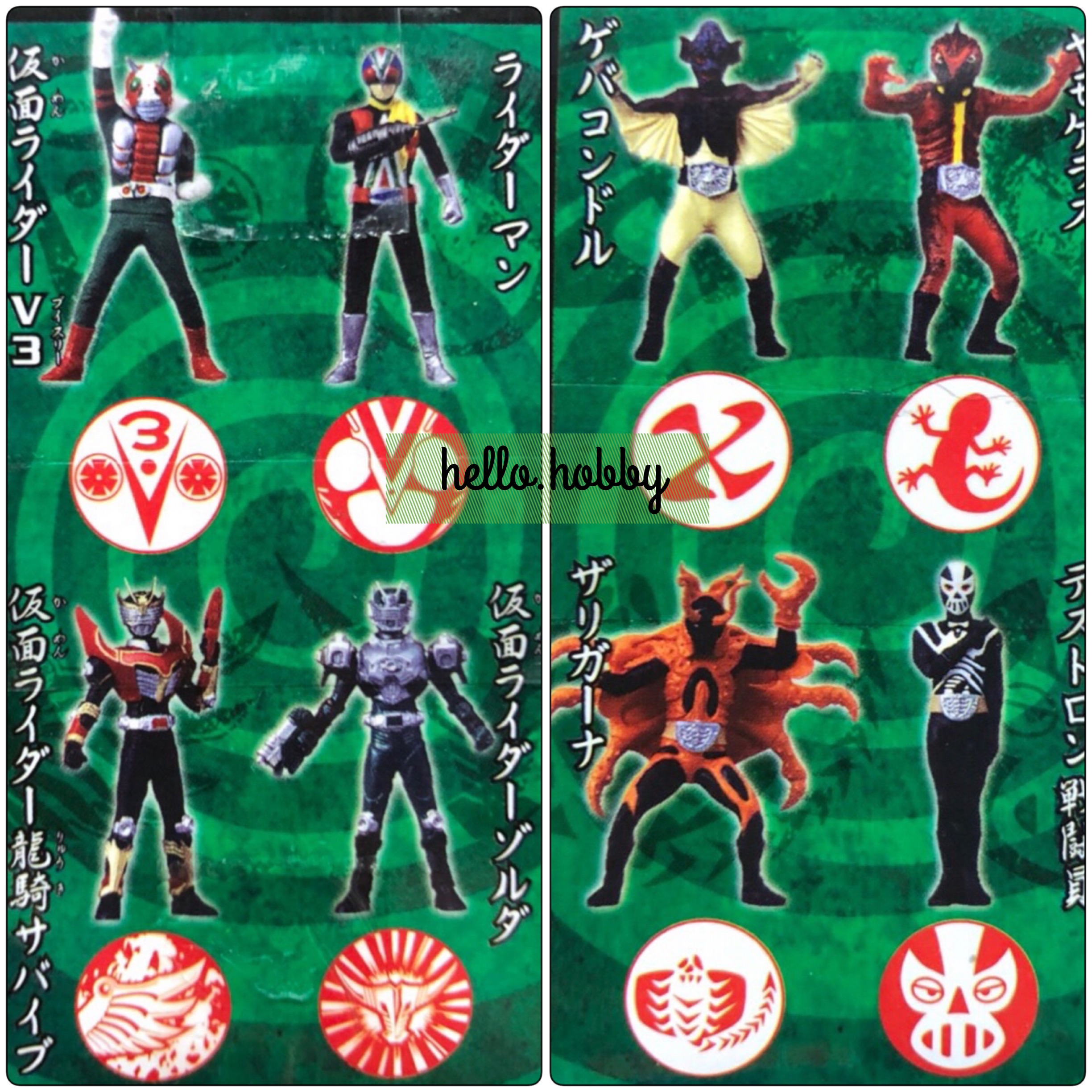 Masked Rider Bottle Cap Stamp 3 by Bandai (Set of 10) (8+2secret)