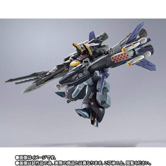 PRE-ORDER : DX Chogokin VF-25S Armored Messiah Valkyrie (Ozma Custom) Revival Ver.