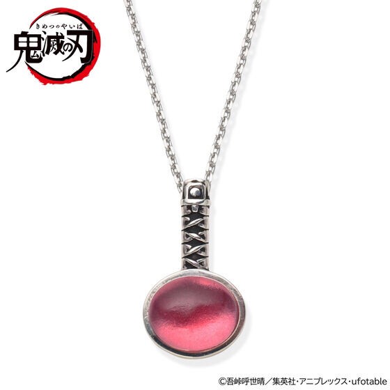 PRE-ORDER : Demon Slayer: Kimetsu no Yaiba Eye Motif Necklace