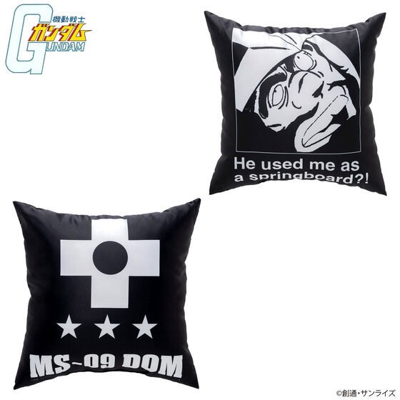 PRE-ORDER : Mobile Suit Gundam Did you use me as a stepping stone?! Series Cushion