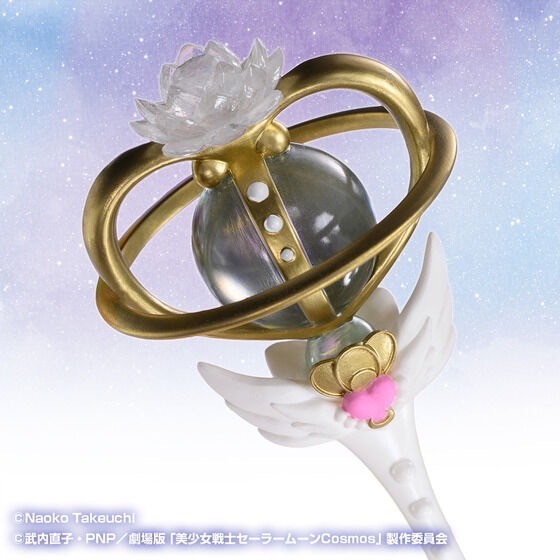 PRE-ORDER : Sailor Moon Cosmos Wonder Statue Eternal Sailor Moon